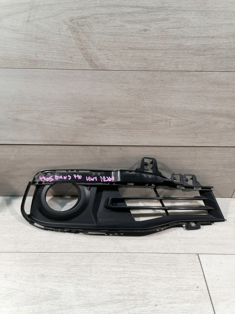 Купить Bmw 3 f30 решётка бампер левая перед 7396878