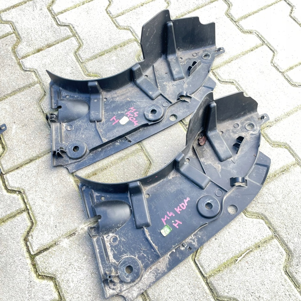 фото №1, Renault megane iv гибрид защита плита 748a12017r