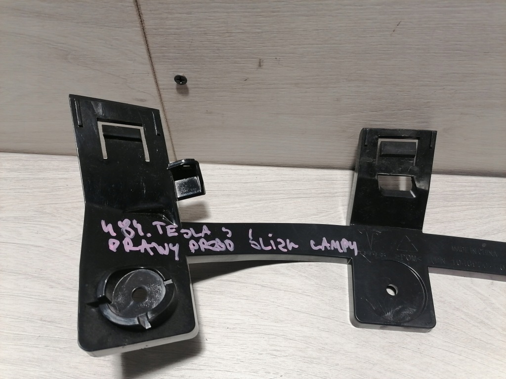 Tesla x направляющая кронштейн лампы левая 1046959-00-f Недорого