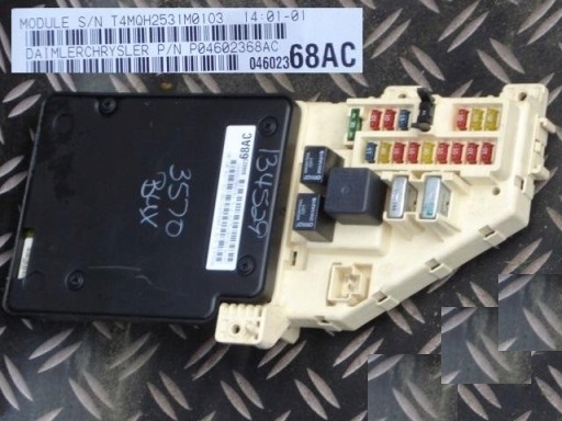 фото №1, Chrysler sebring 01- модуль bsi коробка предохранитель p04602368ac 04602368ac