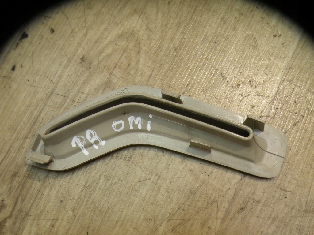 фото №4, Volvo s60 v70 ii s80 втулка поперечина безпеки правий перед