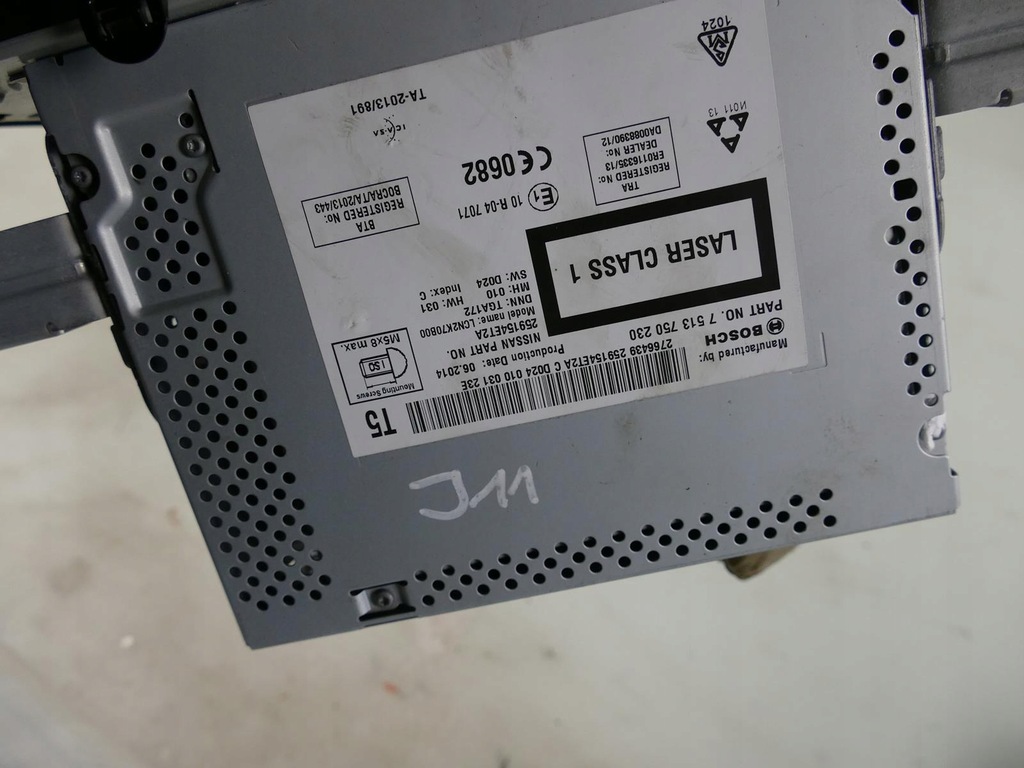 фото №12, Nissan qashqai j11 радио cd fm navi навигация aux