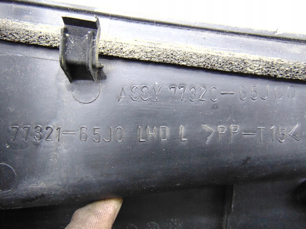 фото №8, Жабо комплект europa suzuki grand vitara ii