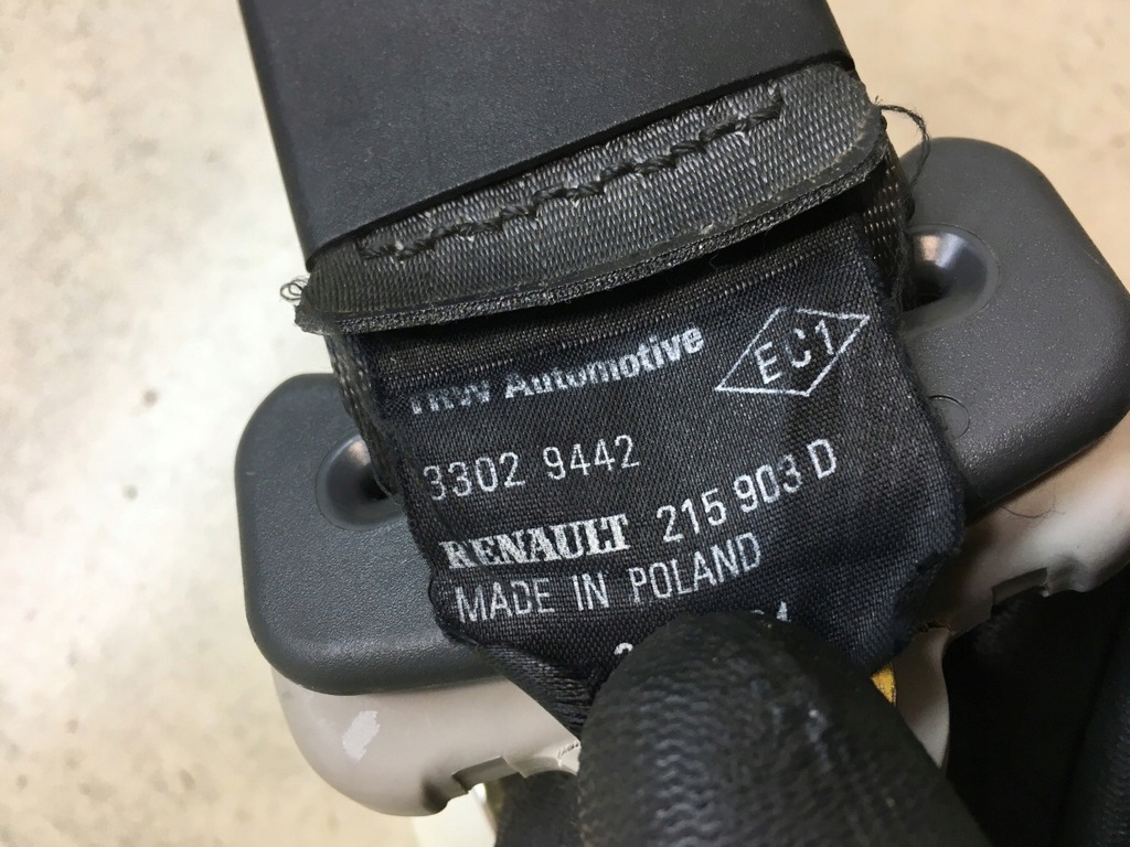 фото №7, Pas безпеки задня середній modus