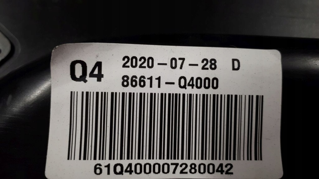 фото №12, Kia niro 2019-2021 lift бампер задняя