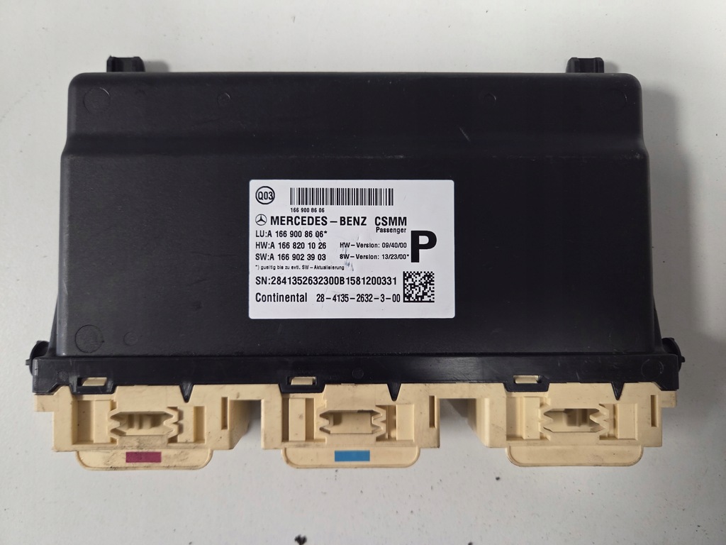 фото №1, Модуль сиденье mercedes a1669008606