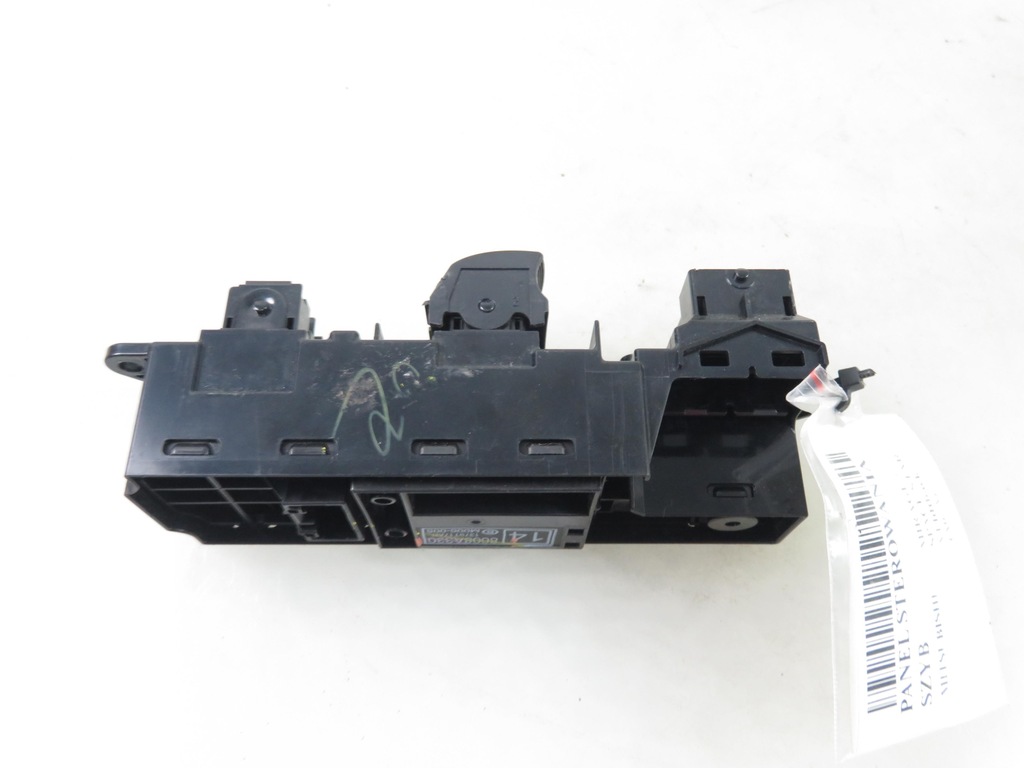 фото №9, Панель вікон mitsubishi space star ii 8608a330