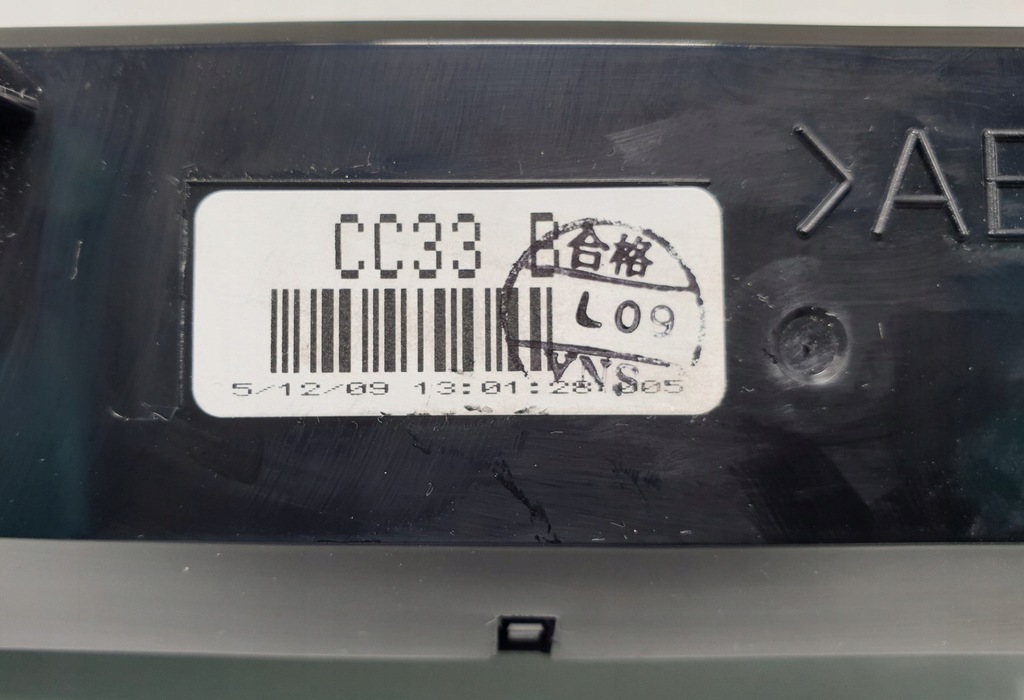 фото №3, Приборная панель дисплей mazda 5 i cr cc33b