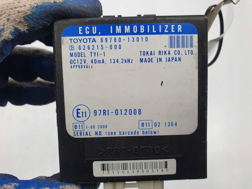 фото №3, Модуль иммобилайзер 97ri-012008 toyota corolla verso
