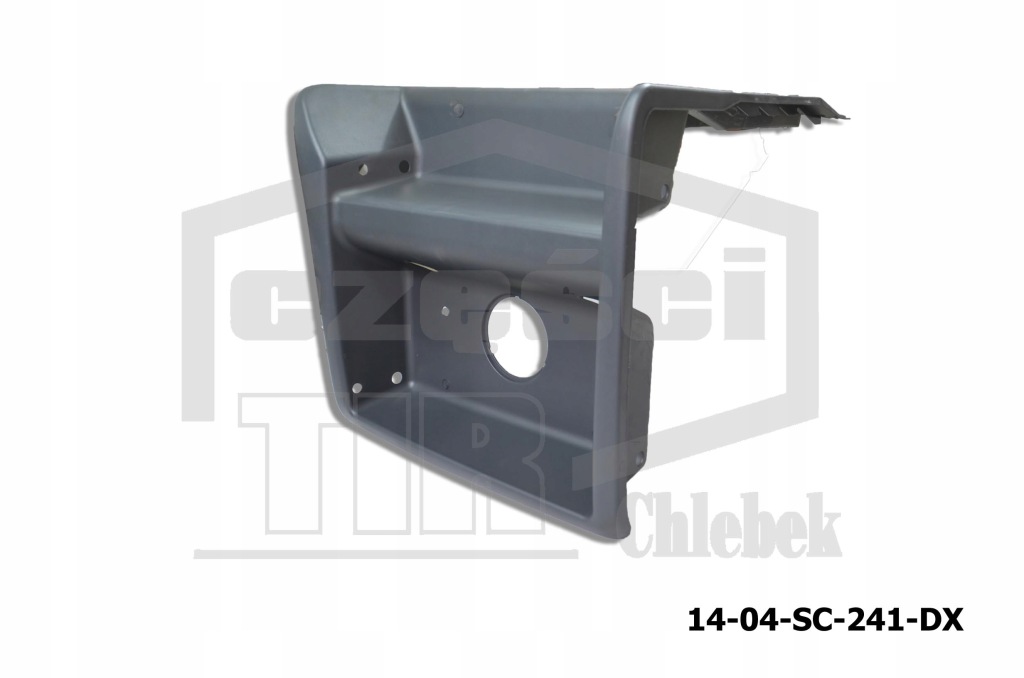 Крышка корпус аккумуляторов scania 4/r 1785531 Цена