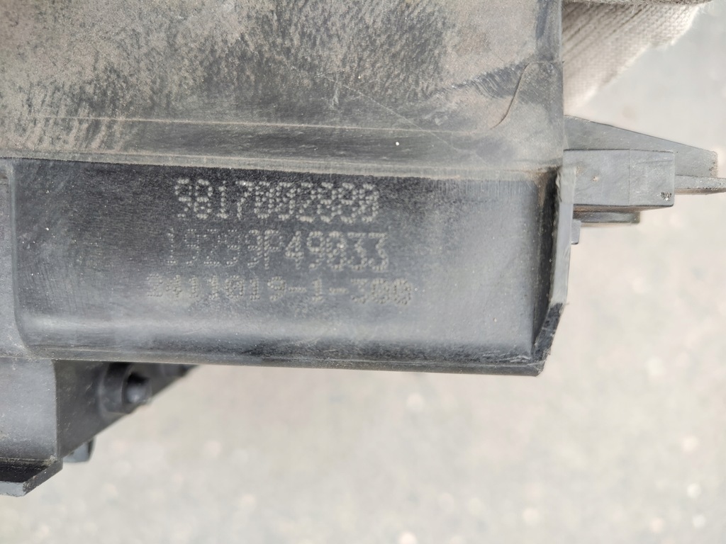 фото №7, Peugeot 308 iii 3008 ii 5008 grandland воздуховод воздуха шторка жалюзи