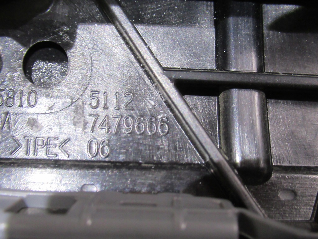 фото №9, Bmw x6 g06 защита задняя правая стойка пассажира 7479666