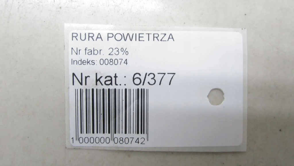 фото №6, Nissan x-trail t32 1.6 труба шланг турбіни 144604eb0a