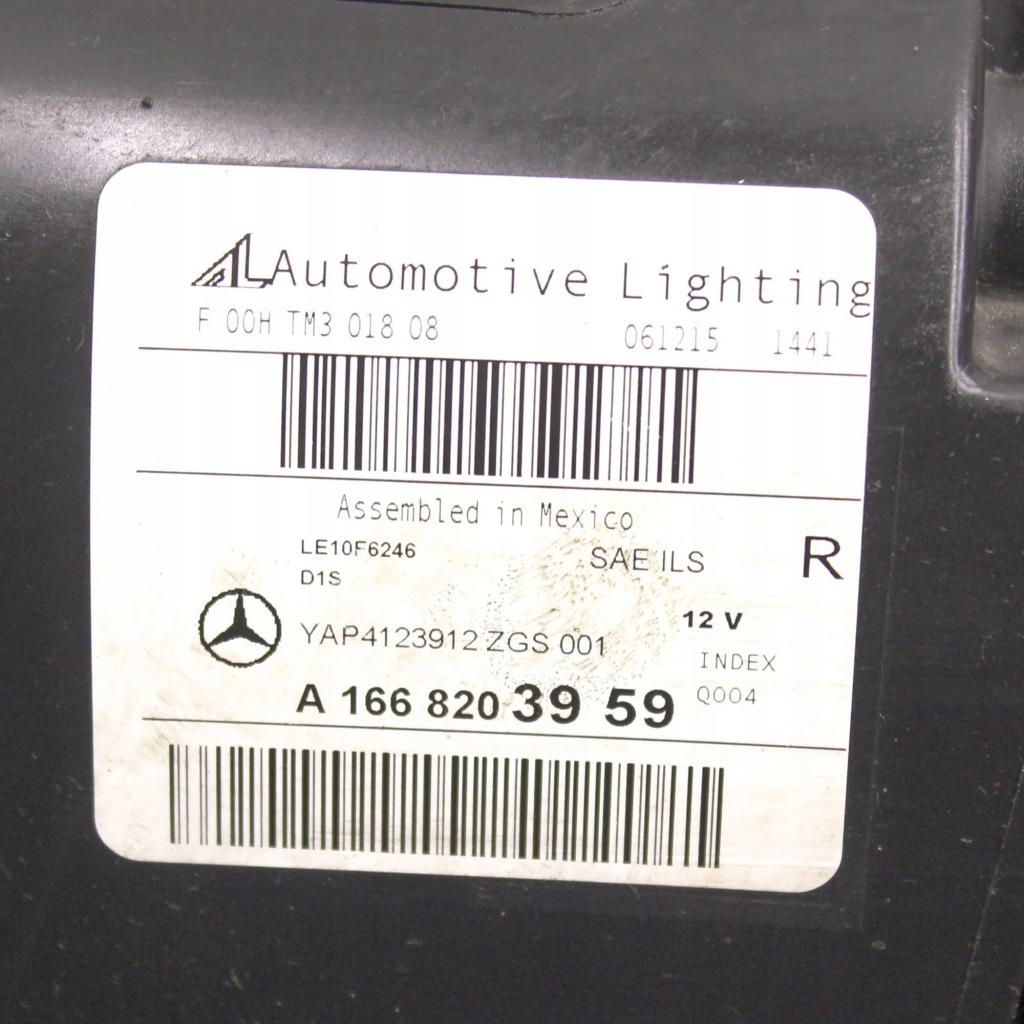 Фара правая сторона mercedes-benz gl x166 a1668203959 Киев