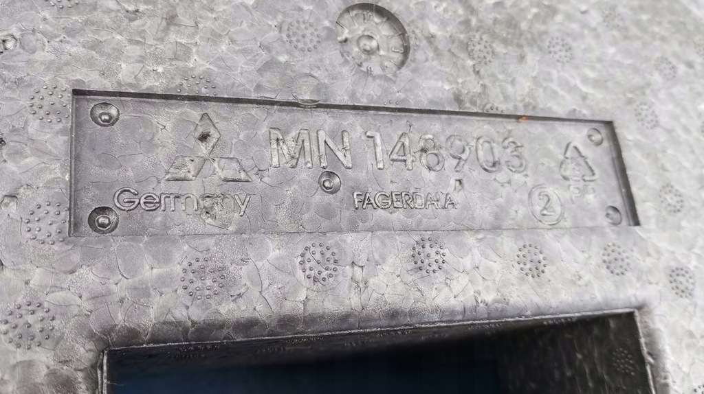 фото №9, Mn148903 пенополистирол вкладыш багажника mitsubishi colt vi 6 mn148922