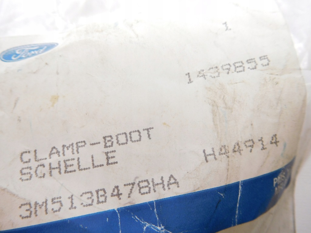 Супорт - захист wał привідний ford focus 04-08/focus c-max 03-07 оригінальний номер 1439855 Зі Шроту