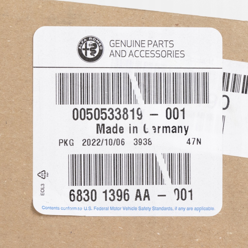 Alfa romeo stelvio интеркулер 50533819 2.2 d в Украине