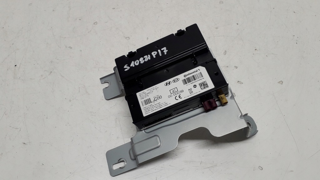 фото №1, Kia sorento 4 iv 20- модуль блок керування 96510-p4000