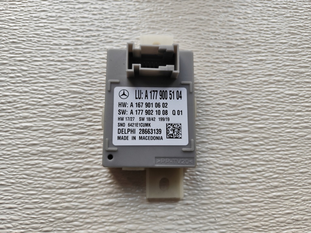 фото №1, Mercedes b klasa w247 2019 блок керування світла ambiente a1779005104