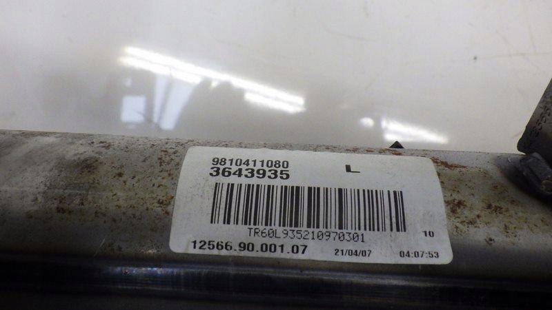 фото №6, Балка каркас консоли citroen c3 aircross 9810411080