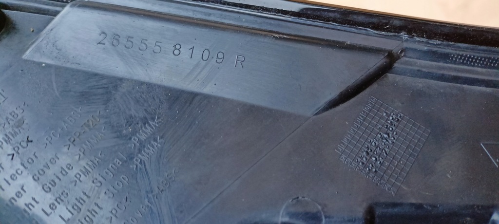 фото №6, Лампа задня задня ліва renault espace v led 14-17rok