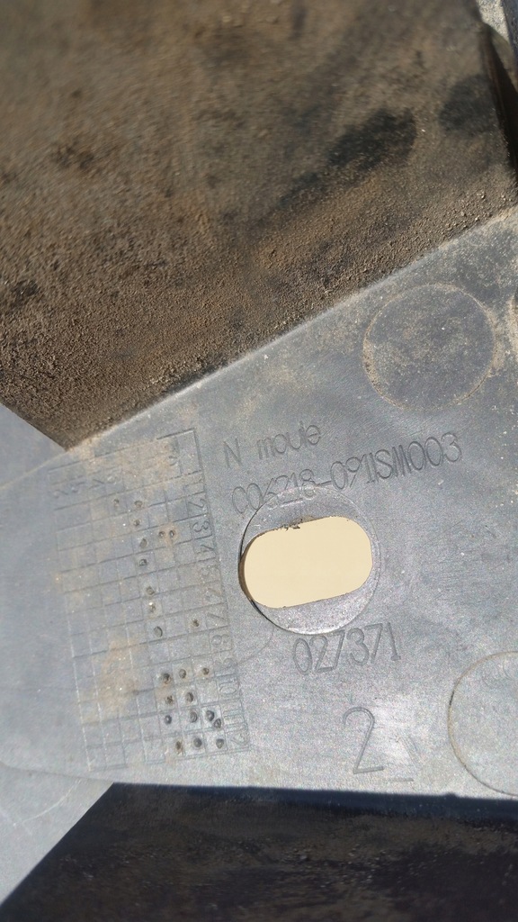 фото №8, Peugeot 208 усилитель направляющая бампера задняя 2012-