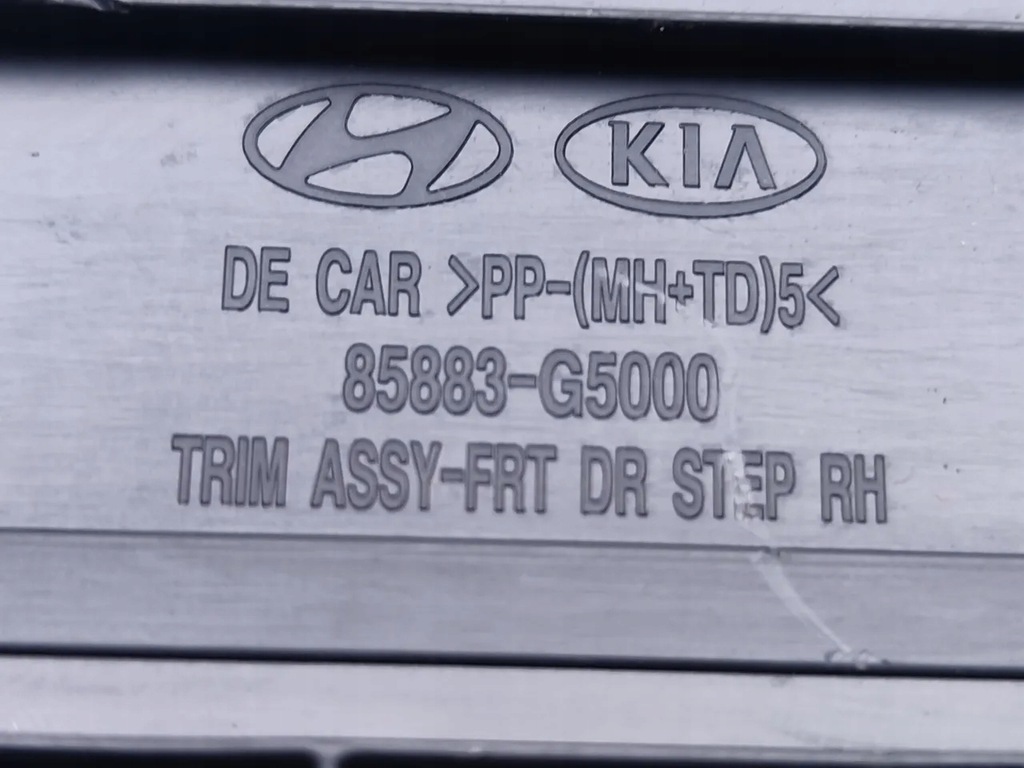 фото №7, Kia niro молдинг поріг передня перед prawidłowy 2021 suv 4/5dr 16-22