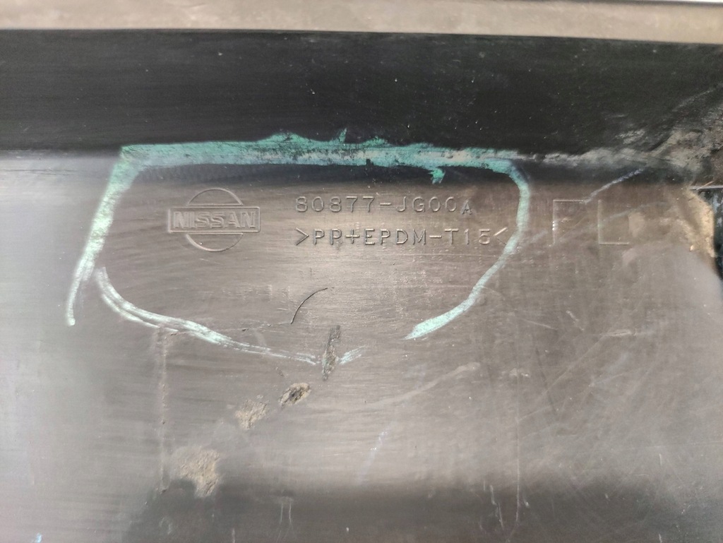 фото №7, Nissan x-trail молдинг дверь левый перед 80877jg00a