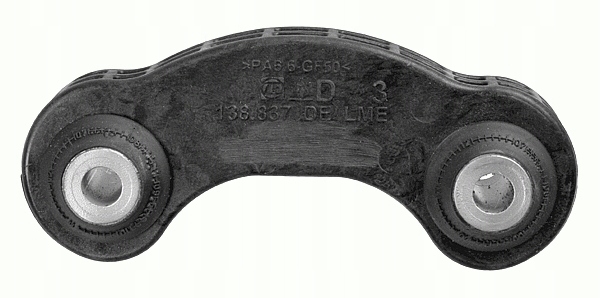 фото №3, З'єднувач стабілізатора задня l/p gsp s050025