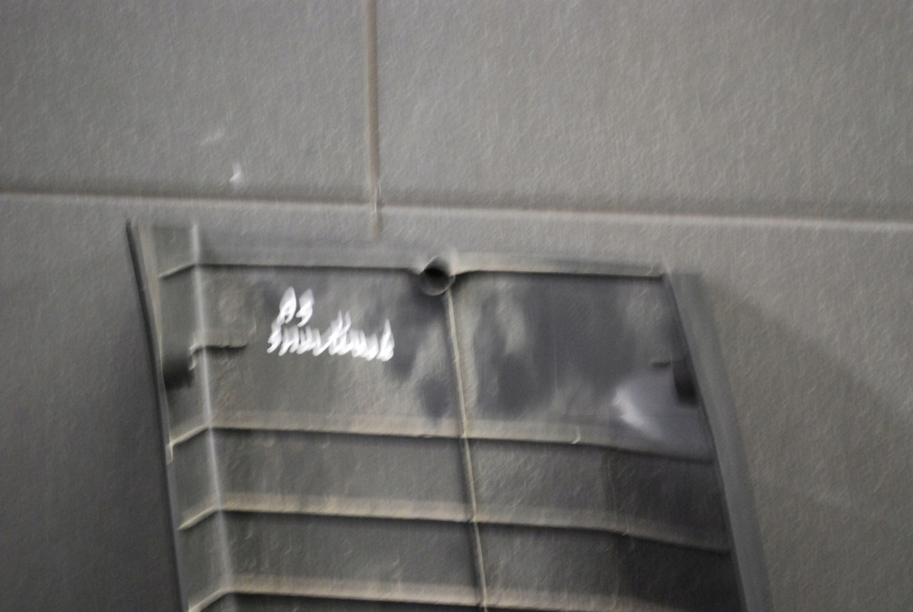 фото №14, Защита стойка правая audi a5 sportback 8t8867240a