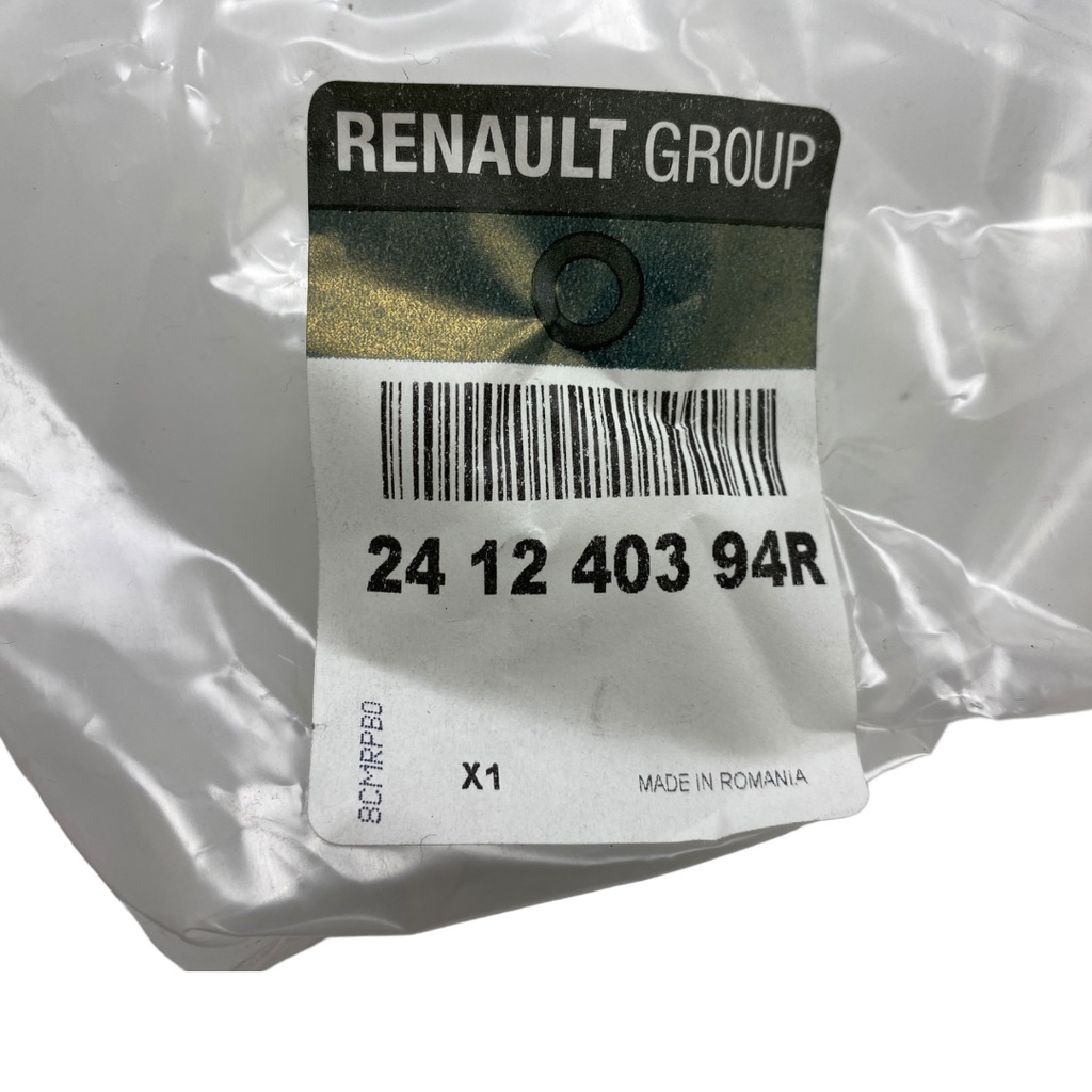 фото №10, Джгут динаміка двері правий перед dacia duster i