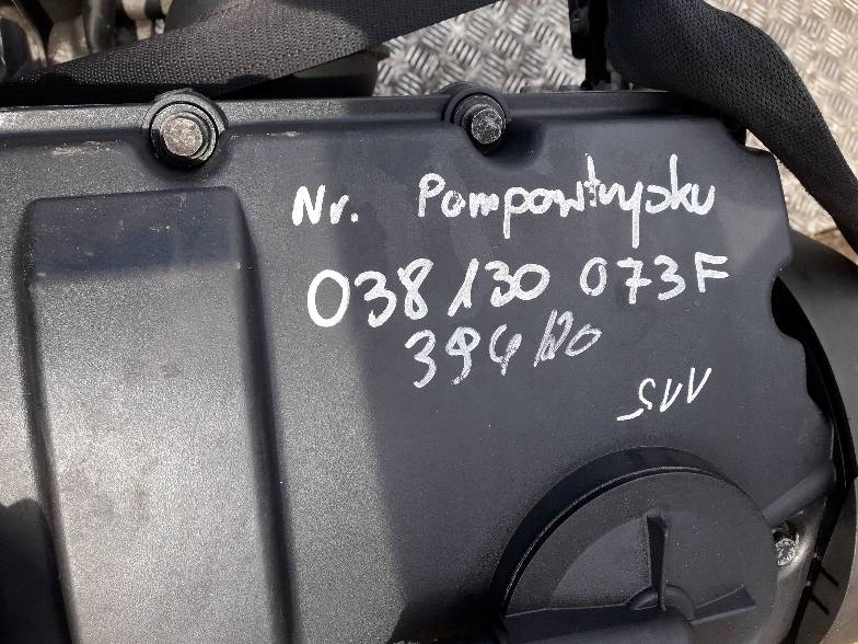 Valeo клапан egr vw 2,0tdi в Україні