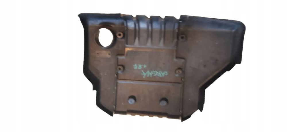 фото №1, Захист na двигун mitsubishi carisma 1.8 gdi mr911039