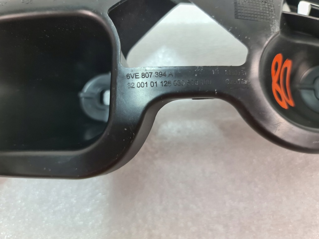 фото №10, Skoda fabia iv напрямна кронштейн бампера лівий задня правий задній