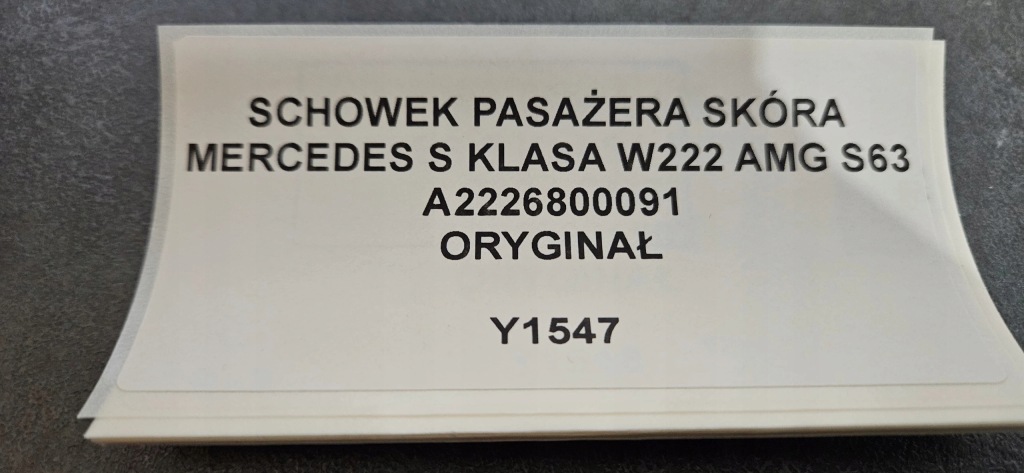 фото №8, Бардачок пасажира mercedes s klasa w222 amg s63 оригінал a2226800091