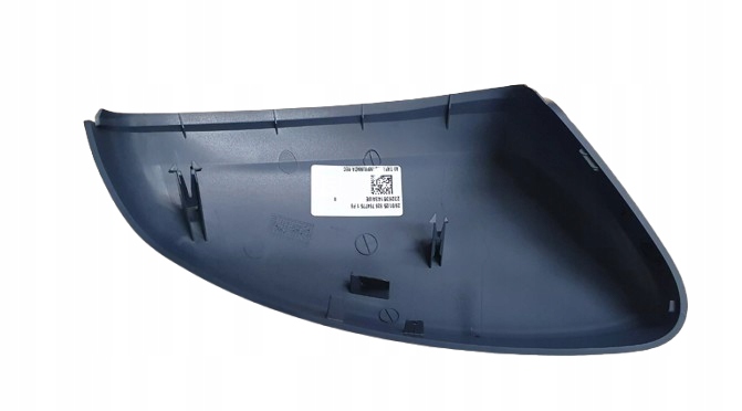 Захист дзеркало citroen peugeot ліва 1607512980 оригінал Ціна