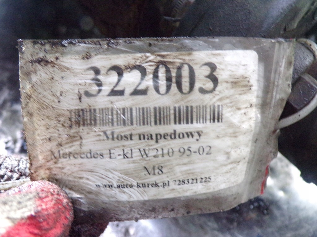 фото №7, Mercedes w210 задний мост приводной дифференциал дифференциал 1243513008