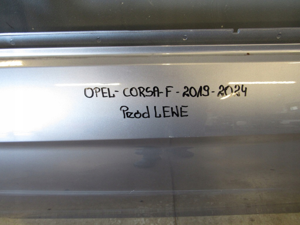 фото №3, Opel corsa f дверь перед левая 2019-2024
