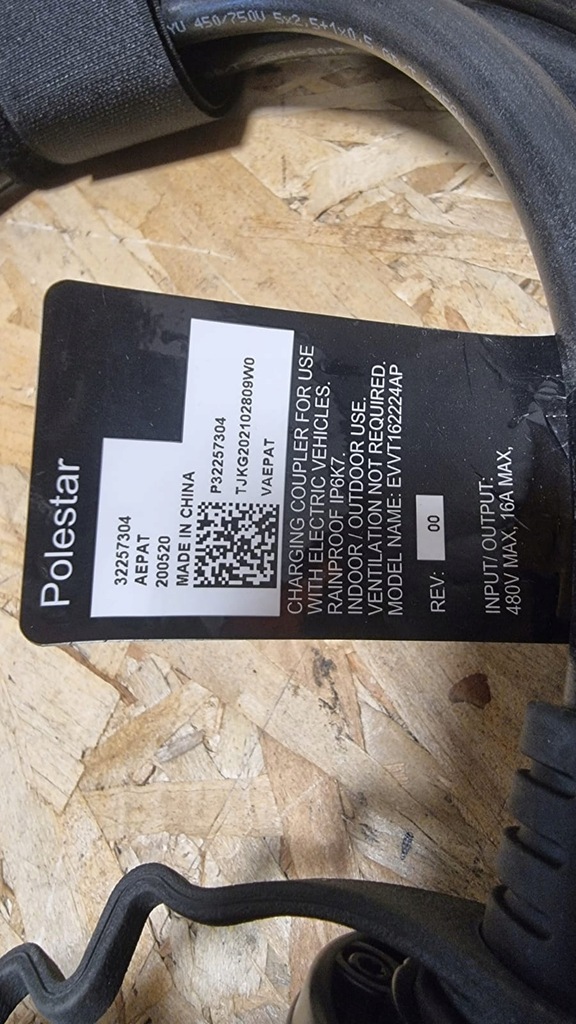 фото №2, Polestar 2 кабель заряджання зарядний пристрій