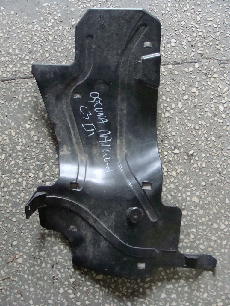 фото №1, Захист підвіска citroen c3 iii