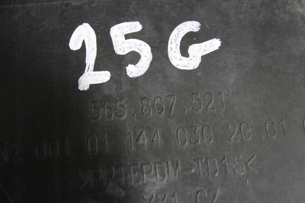 фото №7, Дифузор бампер задня skoda kodiaq bdb bez фаркоп