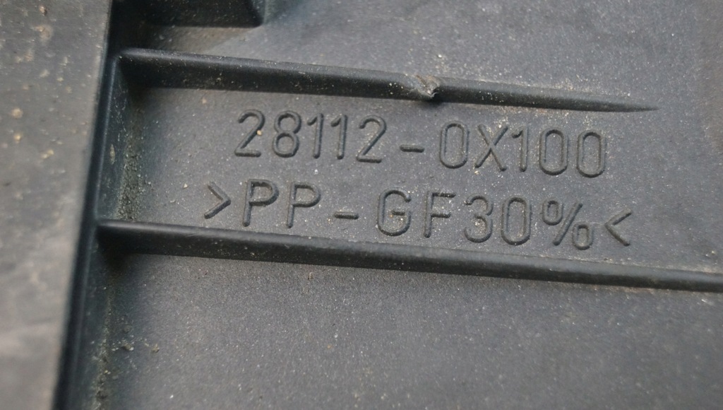 фото №12, Корпус фильтра воздуха hyundai i10 28112-0x100