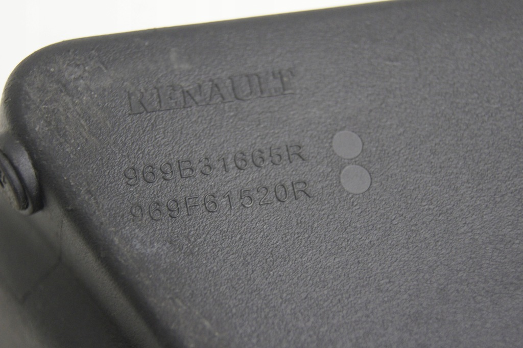 фото №7, Twingo iii бардачок кронштейн