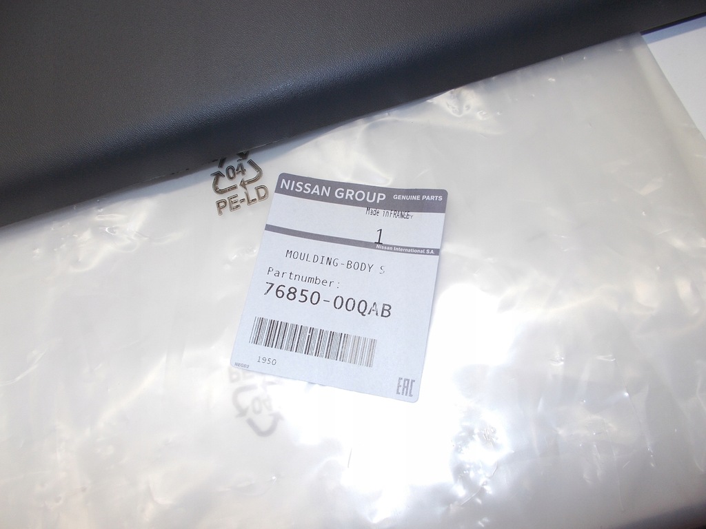 фото №5, Молдинг дверь боковых p trafic ii vivaro 01-13 org