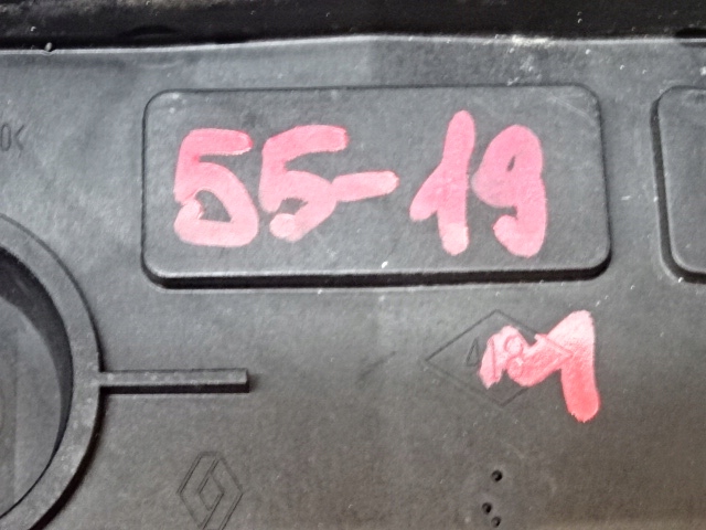 фото №12, Renault espace v корпус основание аккумулятор 244280249r