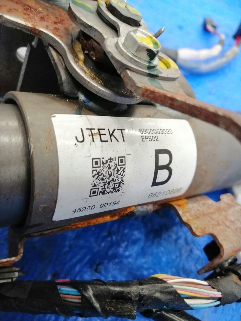 фото №4, Усилитель электрический toyota yaris 45250-0d194