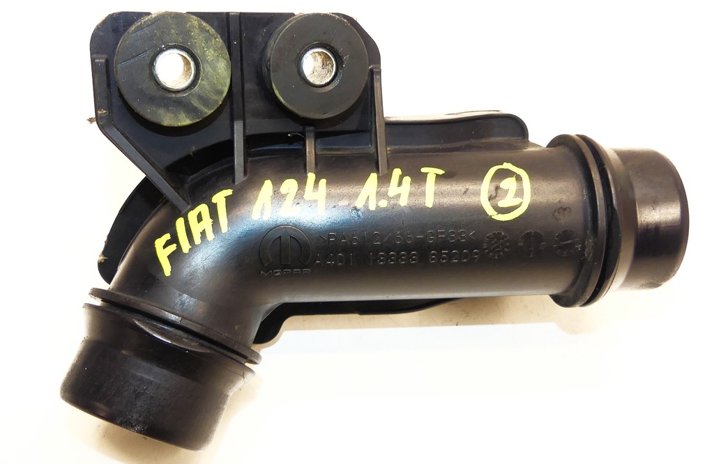 фото №1, Fiat 124 spider abarth 1.4 t multiair 170 труба повітря