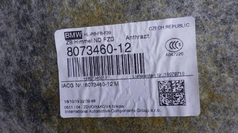 фото №9, Потолок bmw x2 f39 8073460 7483992