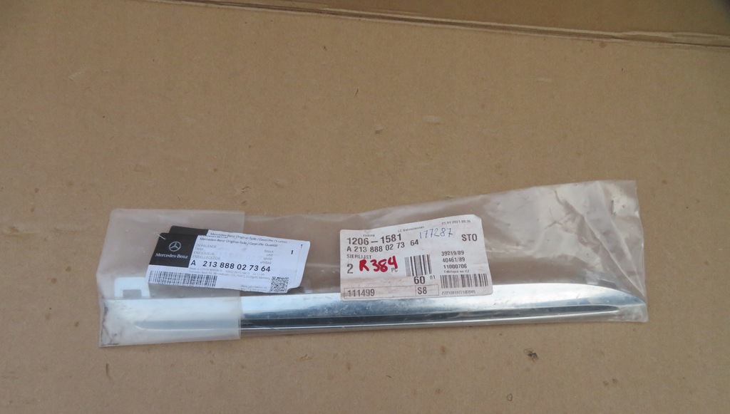 фото №1, Молдинг хром решітка mercedes w213 a2138880273