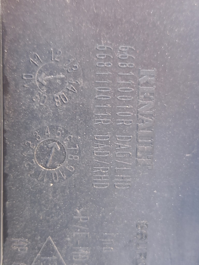 фото №8, Жабо renault master iii 668110010r